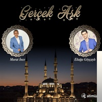 feat Eliağa Göyçaylı-Gene Gel