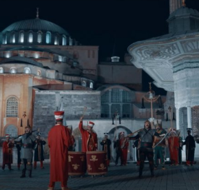 İstanbul Bana Dar