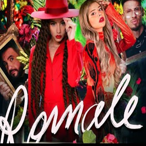 Romale (feat Gipsy Casual)