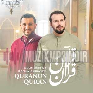Quranun Quran (Arabic & English)