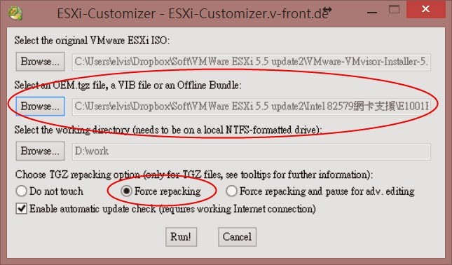 【數位3C】解決HP Z420 Workstation安裝VMware ESXi 5.x時無法識別Intel 82579LM網路卡(NIC)的問題-以ESXi-Customizer為例 3C/資訊/通訊/網路 架站 硬體 網路 靈異現象&疑難雜症 