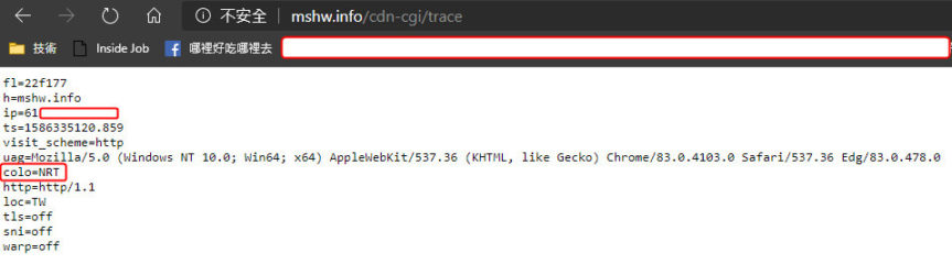 【數位3C】Cloudflare CDN網路真實連線節點位置查詢 3C/資訊/通訊/網路 網路  