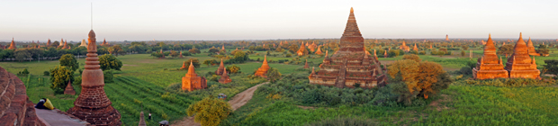 Ampli la Panoramica-de-Bagan