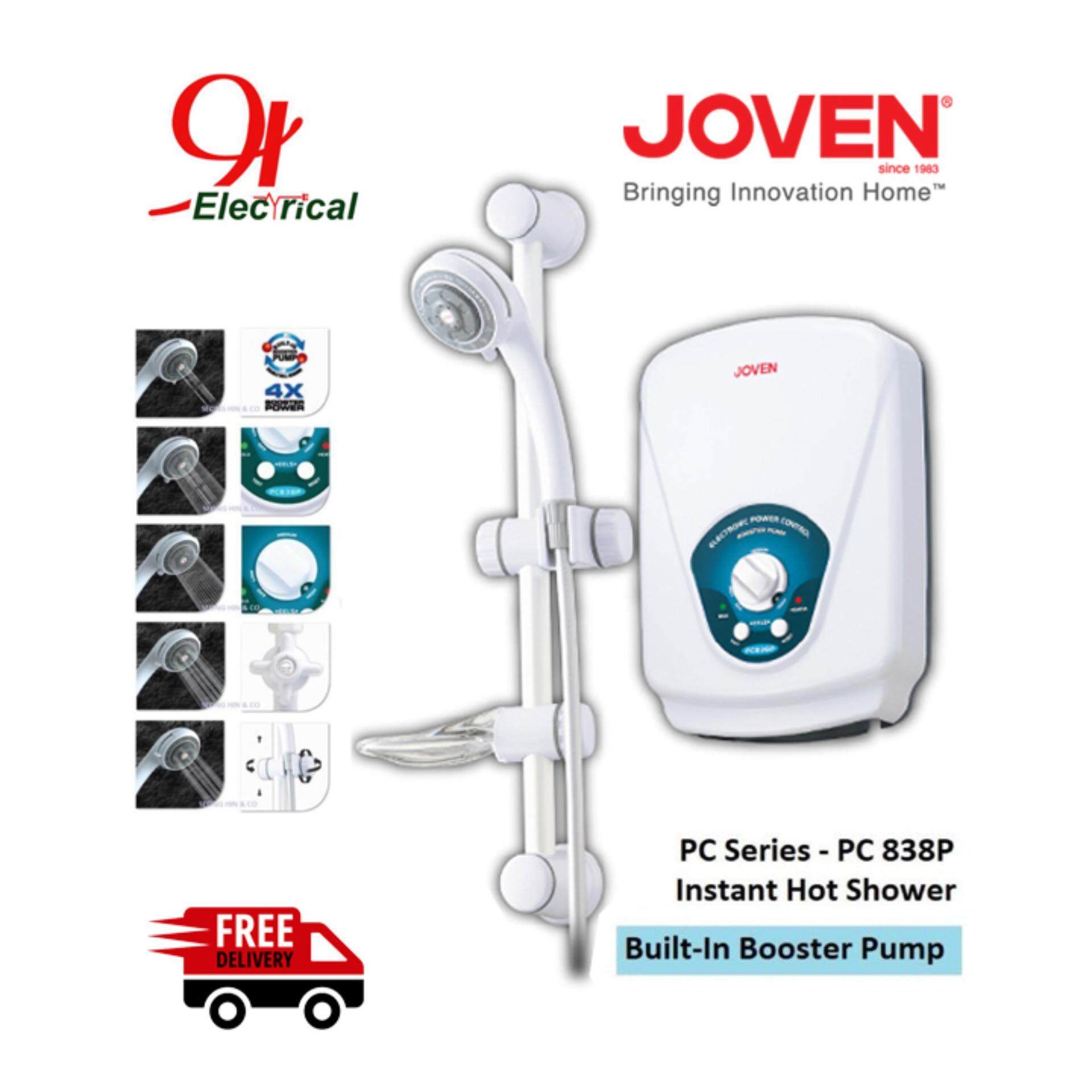 Joven Instant Water Heater Pc838p With Pump Lazada