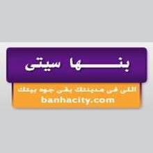 Banha City FM