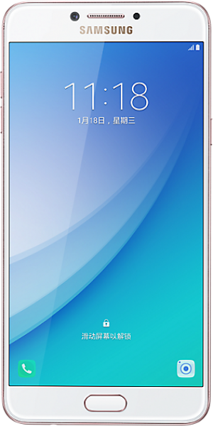 Samsung Galaxy C7 Pro Resimleri