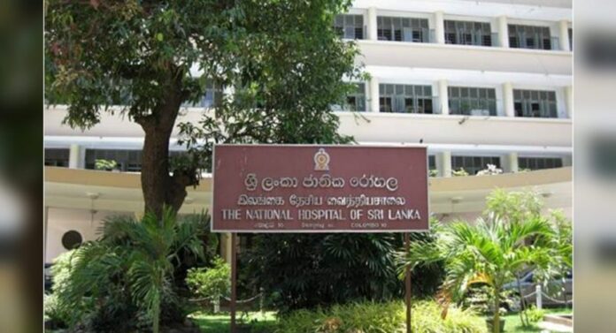 National hospital of Sri lanka - කොවිඩ් සංචරණ සීමා අතරේ නිවෙස්වල ගැටුම්