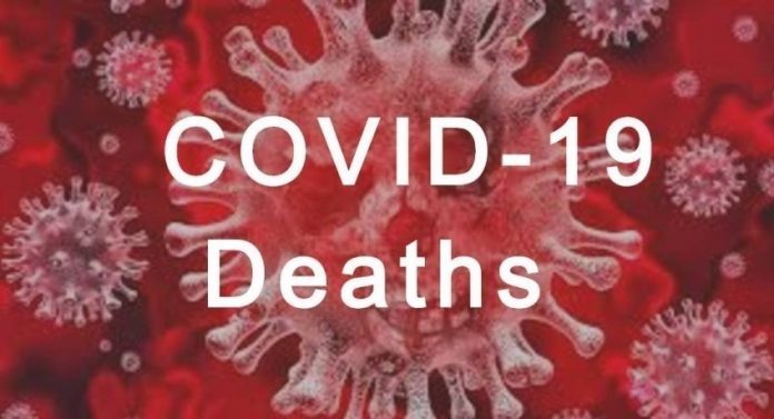 Covid deaths - කොවිඩ් මරණ වාර්තා කිරීමේ ක්‍රමවේදයේ වෙනසක්