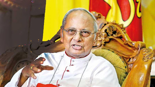 Cardinal Maicolm Ranjith - රට විනාශ කරන මාවතකට ඇදගෙන යමින් තිබෙනවා