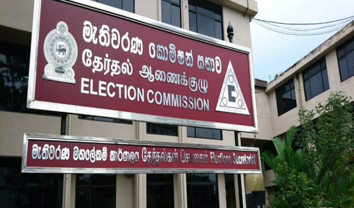 Election Commission - පළාත් පාලන මැතිවරණයට මුදල් ඉල්ලා මැකෝගෙන් මුදල් ලේකම්ට ලිපියක්