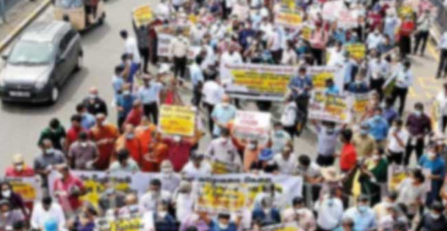 Trade Unions Protests - රාජ්‍ය සෙවකයින් අද වෘත්තීය සමිති ක්‍රියා මාර්ගයක