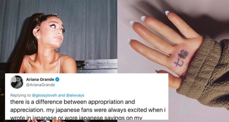 Ariana Grande Responds To Cultural Appropriation Accusations