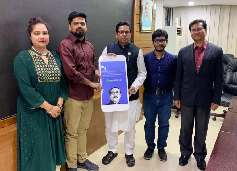 Launch of Bangladesh’s First Google Voice Assistant: Bangabandhu Hundred