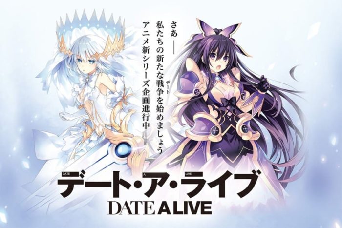 Date A Live III Sub Indo : Episode 1 – 12 (End)