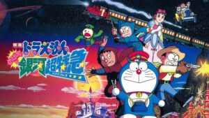 Doraemon Movie 17: Nobita to Ginga Express Sub Indo