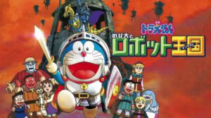 Doraemon Movie 23: Nobita to Robot Kingdom Sub Indo