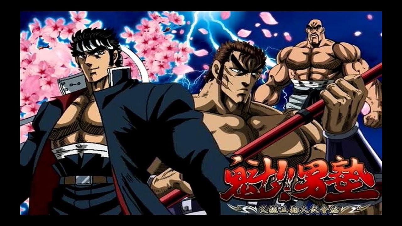 Sakigake!! Otokojuku Sub Indo : Episode 1 – 34 (End)