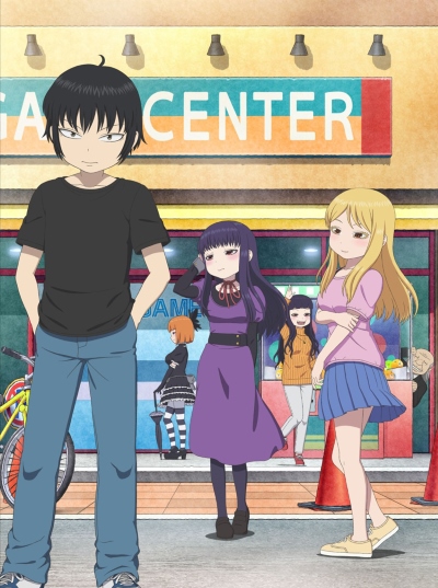High Score Girl: Extra Stage Sub Indo