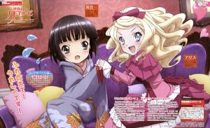 Ikoku Meiro no Croisée: Yune & Alice Sub Indo
