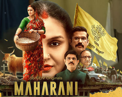 Review of Maharani Web Series