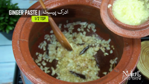 Shahi Mutton Dalcha Recipe Step-2