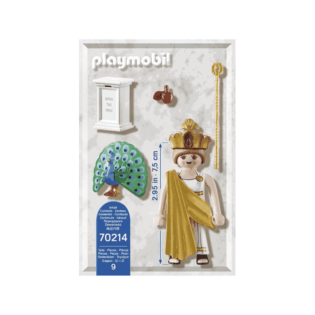Playmobil - Θεά Ήρα