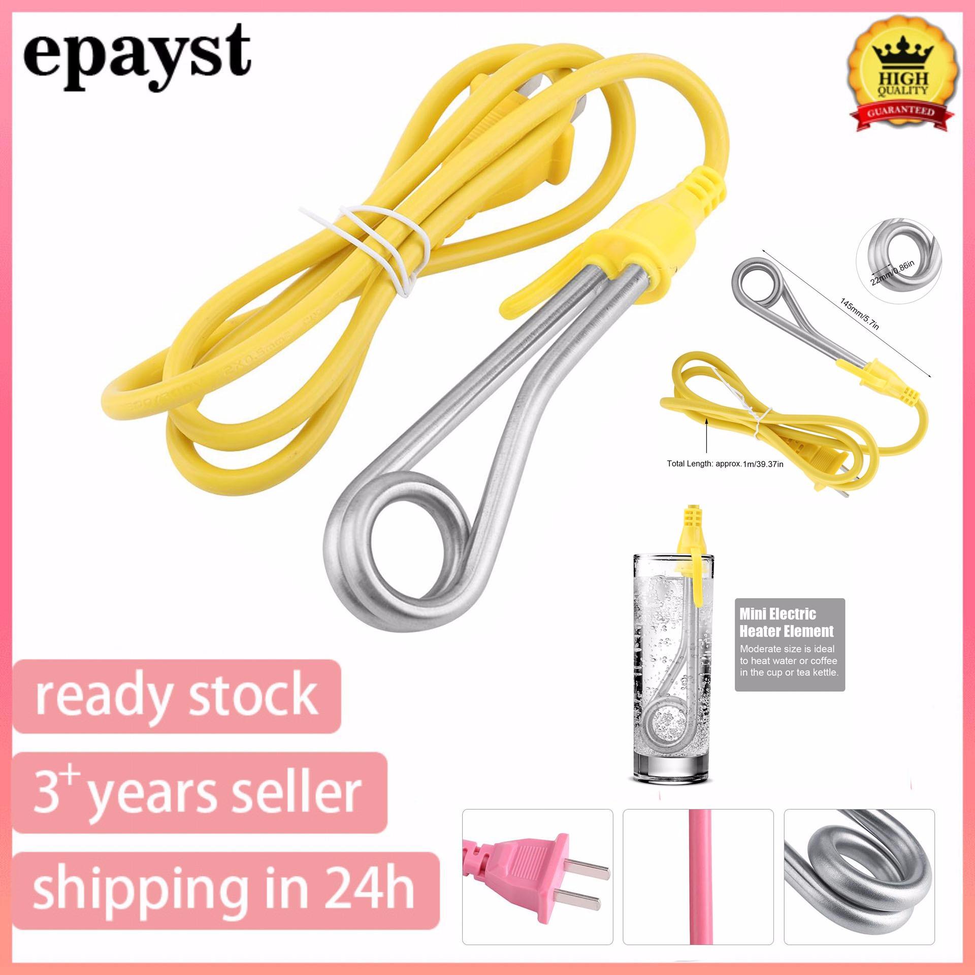 Heating Home Kitchen 600w 220v Electric Water Heater Element