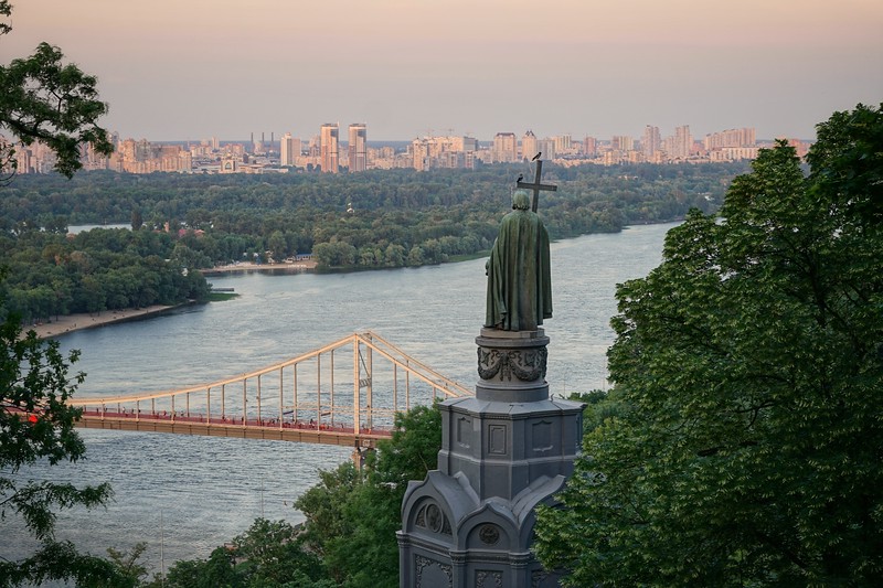Ukraine city view