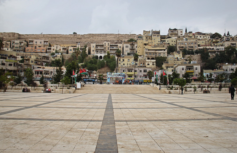 Hashemite Plaza Amman, Jordan 
