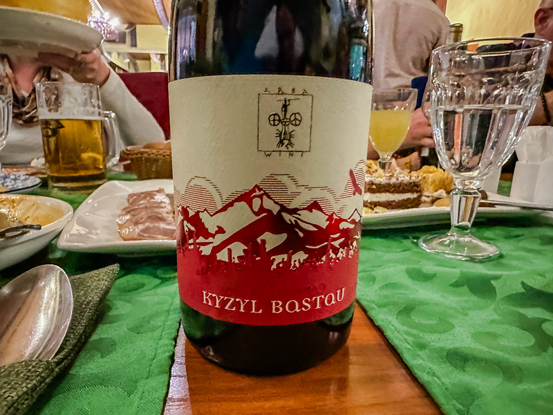 A bottle of wine from Arba Wine