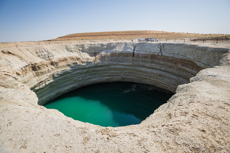Water Crater, Karakum desert, Turkmenistan