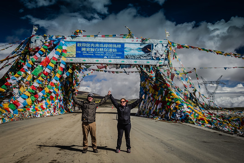 Travel Tibet Independently - Lina and David Stock