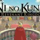 Ni no Kuni 2: Schicksal eines Königreichs - News