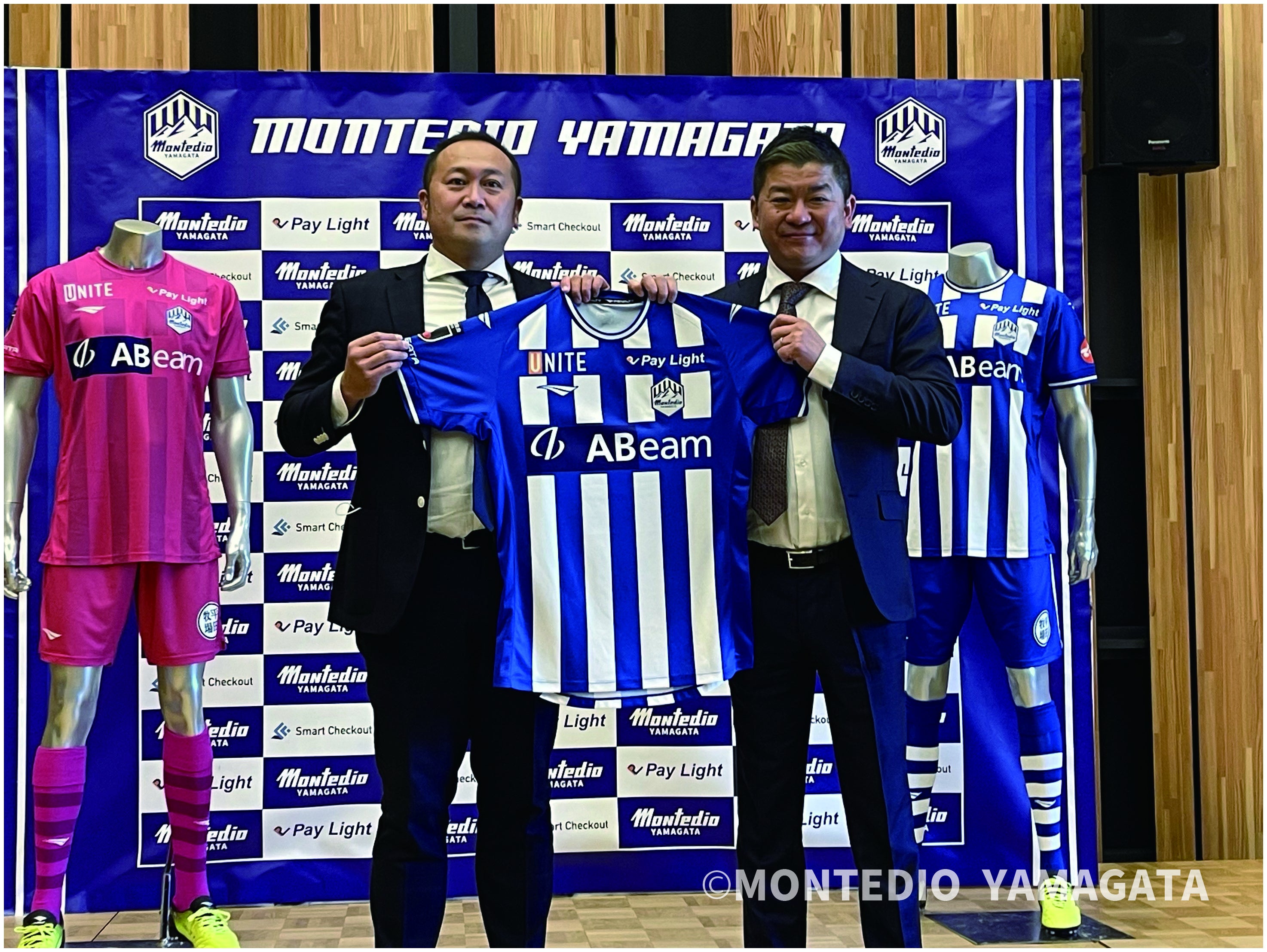 プロサッカーチーム モンテディオ山形 のユニフォームスポンサーになりました 株式会社スマートチェックアウトのプレスリリース