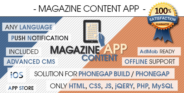 Download Magazine Content App With CMS – iOS [ AdMob | Push Notifications | Offline Storage ] Nulled 