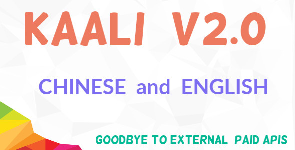 Download Kaali V2 : PHP Text Sentiment Analysis Utility Nulled 