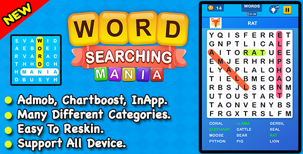 Download Word Searching Mania + Best Word Search Puzzle Game For IOS Nulled 