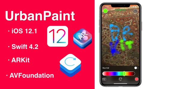 Download UrbanPaint an app to paint on the walls Nulled 