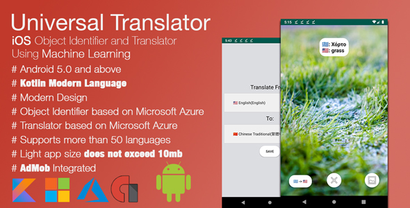 Download Universal Translator – Kotlin Android Object Identifier and Translator Using Machine Learning Models Nulled 