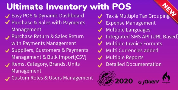 Download Ultimate Inventory with POS Nulled 