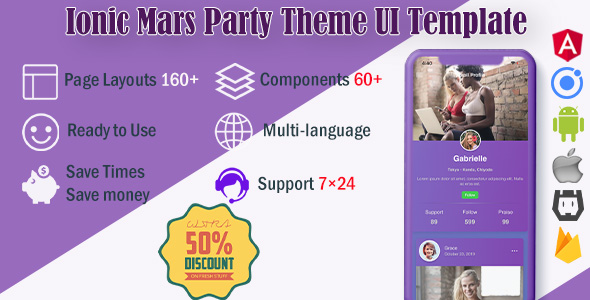 Download Mars Party | Ionic 4  UI Theme / Template App | Starter App Nulled 
