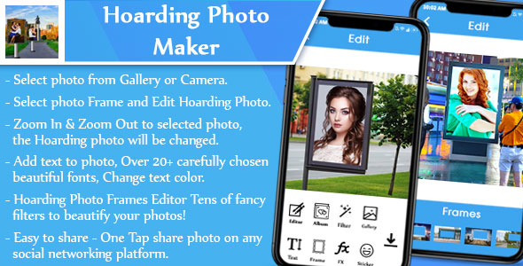 Download Hoarding Photo Editor (Objective C) Nulled 