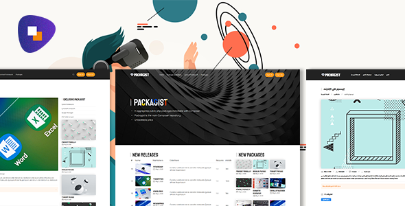 Download Packagist – Premium php Packages Download System with Website Nulled 