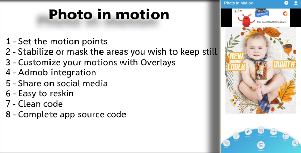 Download Photo in motion complete android app source code with admob ads integration Nulled 