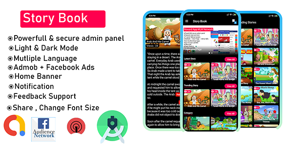 Download StoryBook App Nulled 
