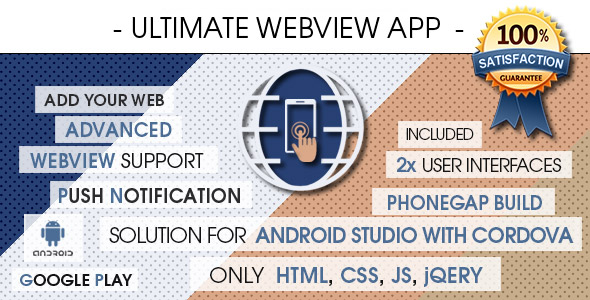 Download Ultimate Webview App – Android [ 2020 Edition ] Nulled 