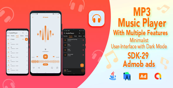 Download Neumorphic Audio Player for Android – Admob Ads Nulled 