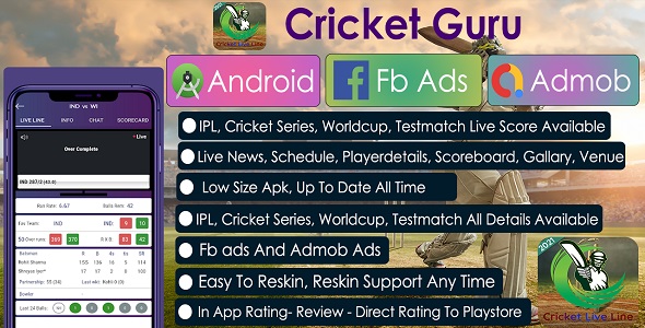 Download Cricket Guru App With Facebook & Admob Ads Nulled 