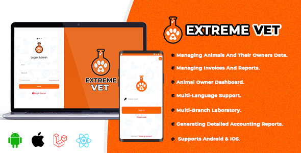 [Download] Extreme VET – Veterinary laboratory management system 