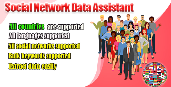 Nulled Social Network Data Assistant free download